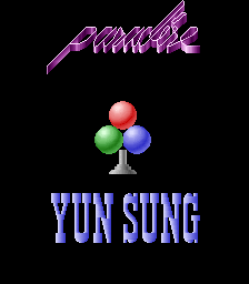 Paradise — sstitle (WOR)