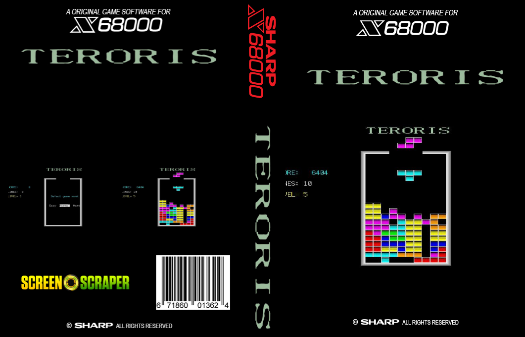 Teroris — box-texture (SS)
