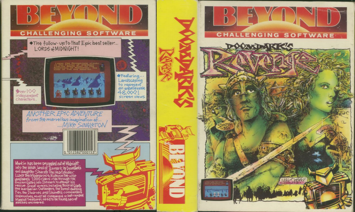 Doomdark's Revenge — box-texture (EU)