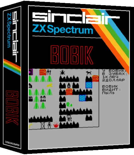 Bobik — box-3D (SS)