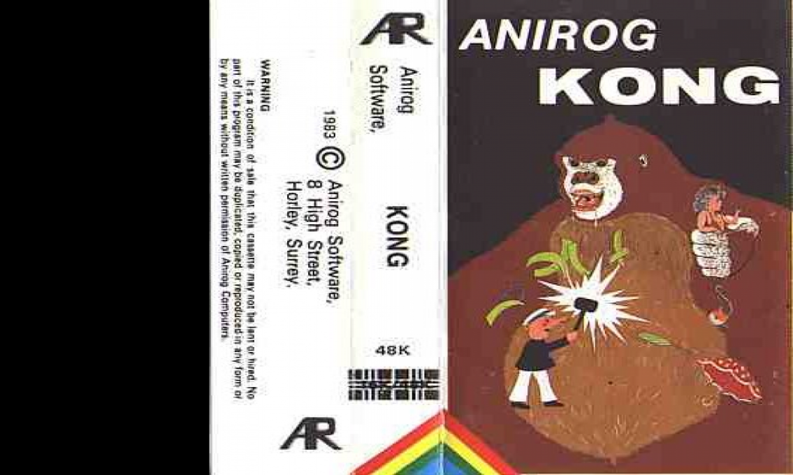 Kong — box-texture (EU)