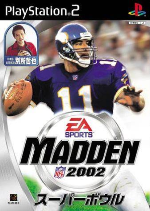 Madden NFL Super Bowl 2002 — box-2D (JP)