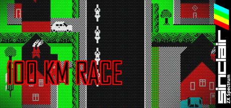 100 Km Race — steamgrid