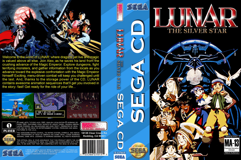 Lunar - The Silver Star — box-texture (US)
