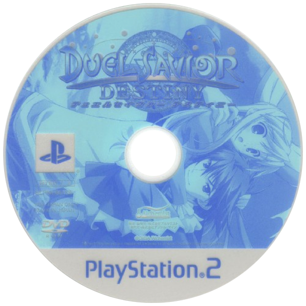Duel Savior Destiny — support-texture (JP)