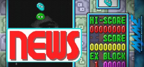 News — steamgrid