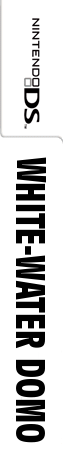 White-Water Domo — box-2D-side (WOR)