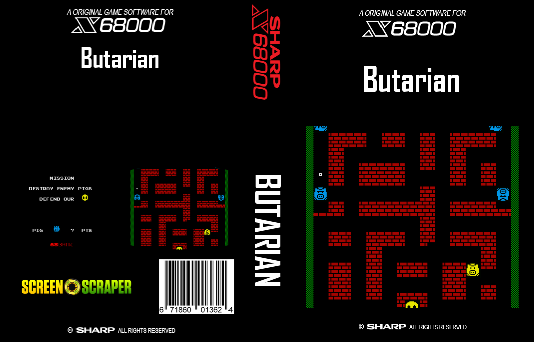Butarian — box-texture (SS)