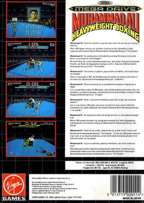 Muhammad Ali Heavyweight Boxing — box-2D-back (EU)