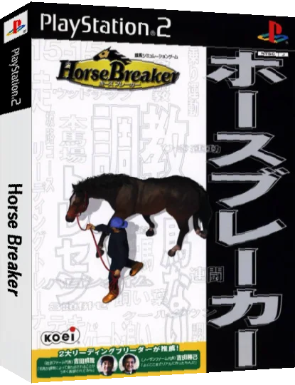 Horse Breaker — box-3D (JP)