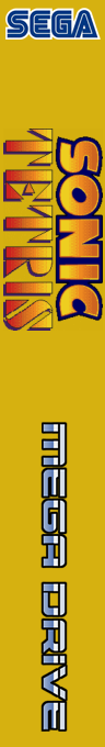 Sonic Tetris — box-2D-side (WOR)