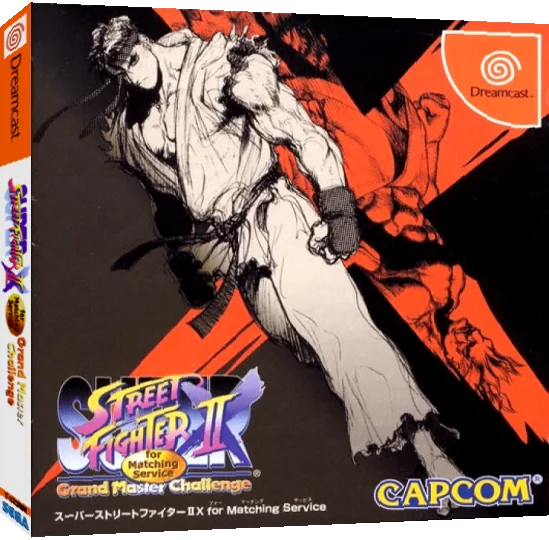 Super Street Fighter 2 X for Matching Service — box-3D (JP)