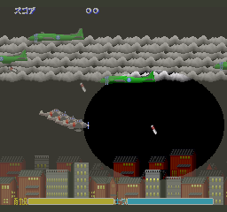 Tokkou! Kamikaze Fighter — ss (WOR)