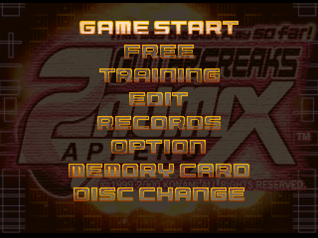 Guitar Freaks Append 2nd Mix — sstitle (JP)