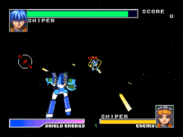 Shin Senki Van-Gale - The War of Neo-Century — ss (JP)