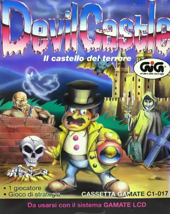 Devil Castle box art