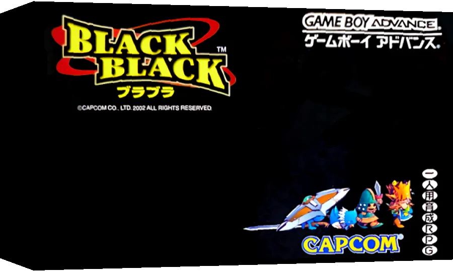 Black Black - Bura Bura — box-3D (JP)