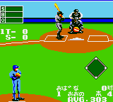 Pro Yakyuu '91, The — ss (JP)