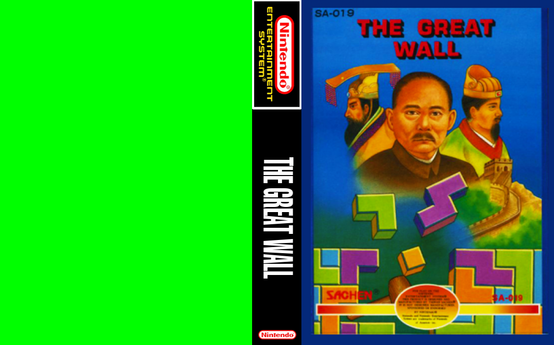 Great Wall, The — box-texture (TW)