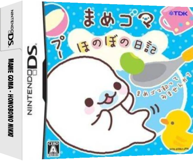 Mamegoma - Honobono Nikki — box-3D (JP)