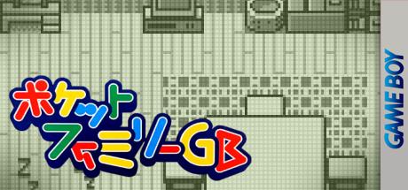 Pocket Family — steamgrid