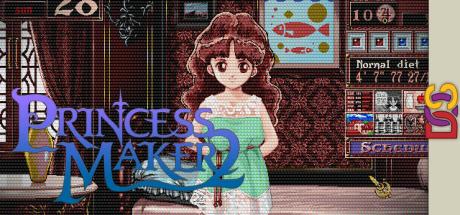 Princess Maker 2 — steamgrid