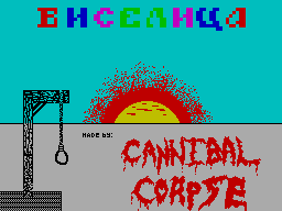 Hangman — sstitle (WOR)