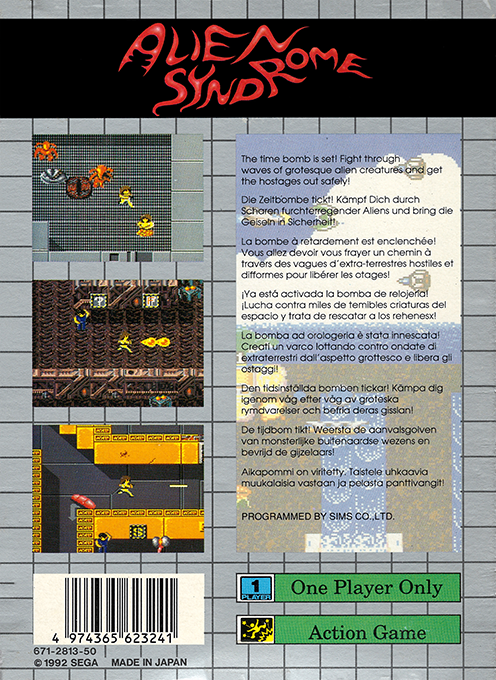 Alien Syndrome — box-2D-back (EU)