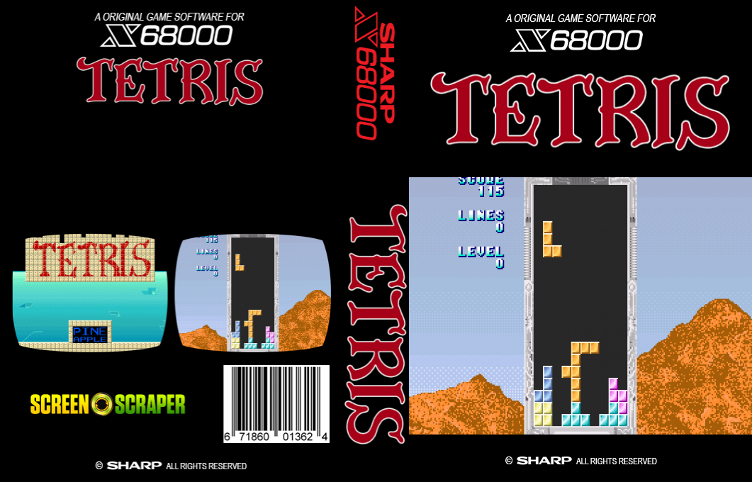 Sarumune Of Tetris, The — box-texture (SS)