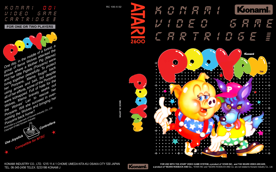 Pooyan — box-texture (US)