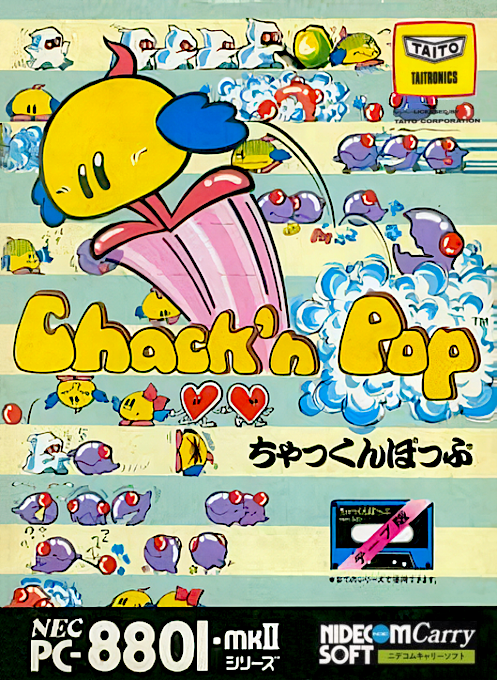 Chack'n Pop box art