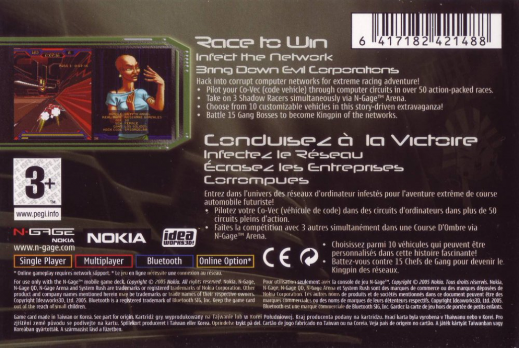 System Rush — box-2D-back (EU)