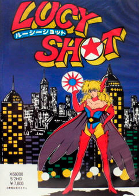 Lucky Shot box art