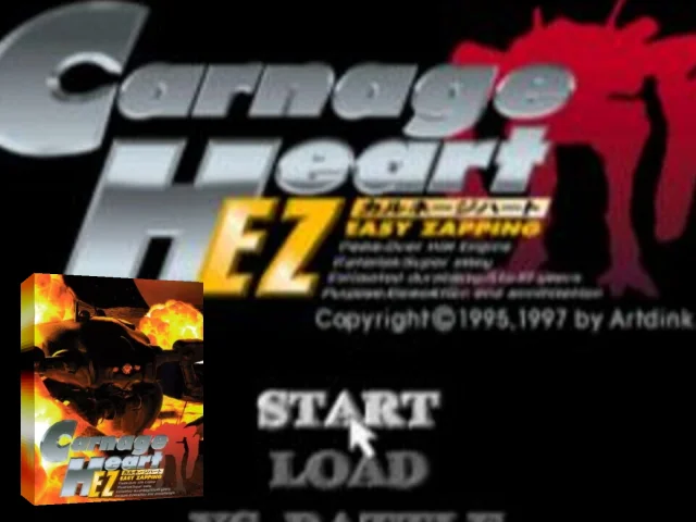 SuperLite 1500 Series - Carnage Heart EZ — mixrbv2 (JP)
