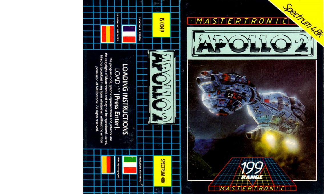 Apollo 11 — box-texture (UK)