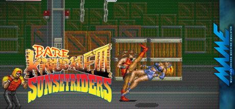 Bare Knuckle III / Sunset Riders — steamgrid