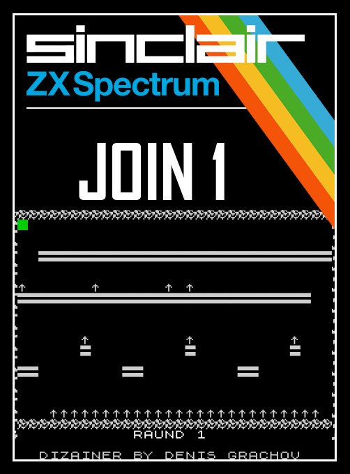 Join 1 box art