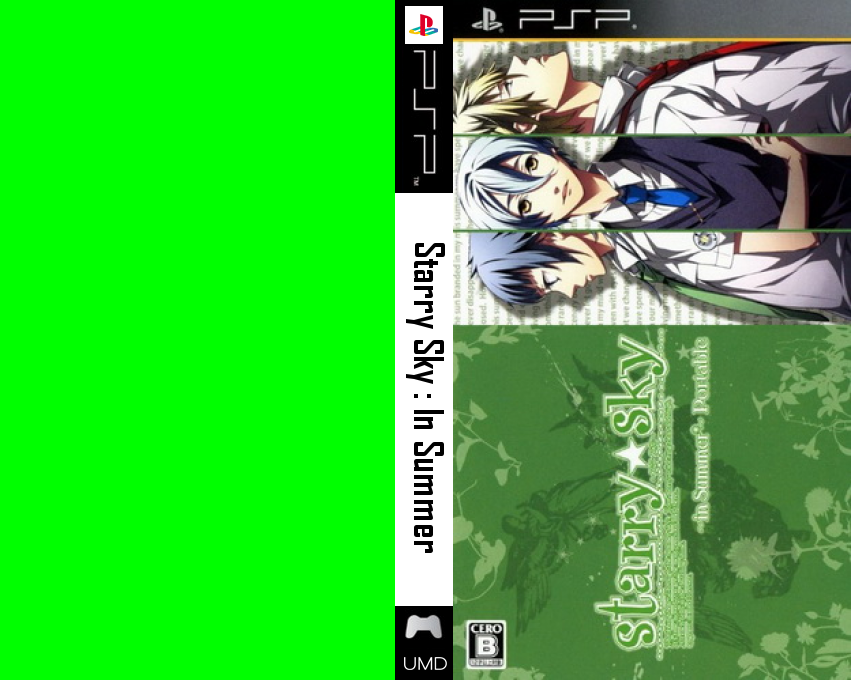 Starry Sky - In Summer — box-texture (JP)