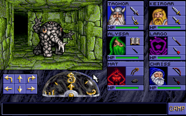 Eye Of The Beholder — ss (US)