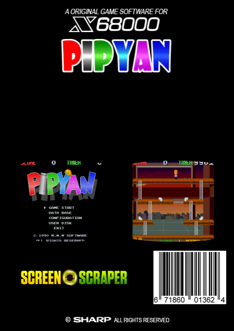Pipyan — box-2D-back (SS)