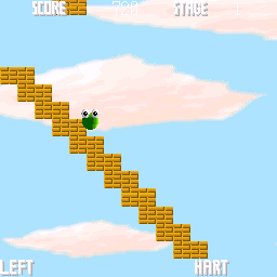 Shouten — ss (JP)