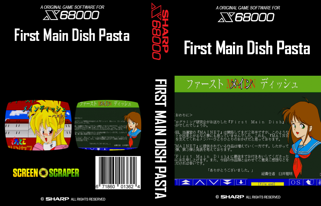 First Main Dish Pasta — box-texture (SS)