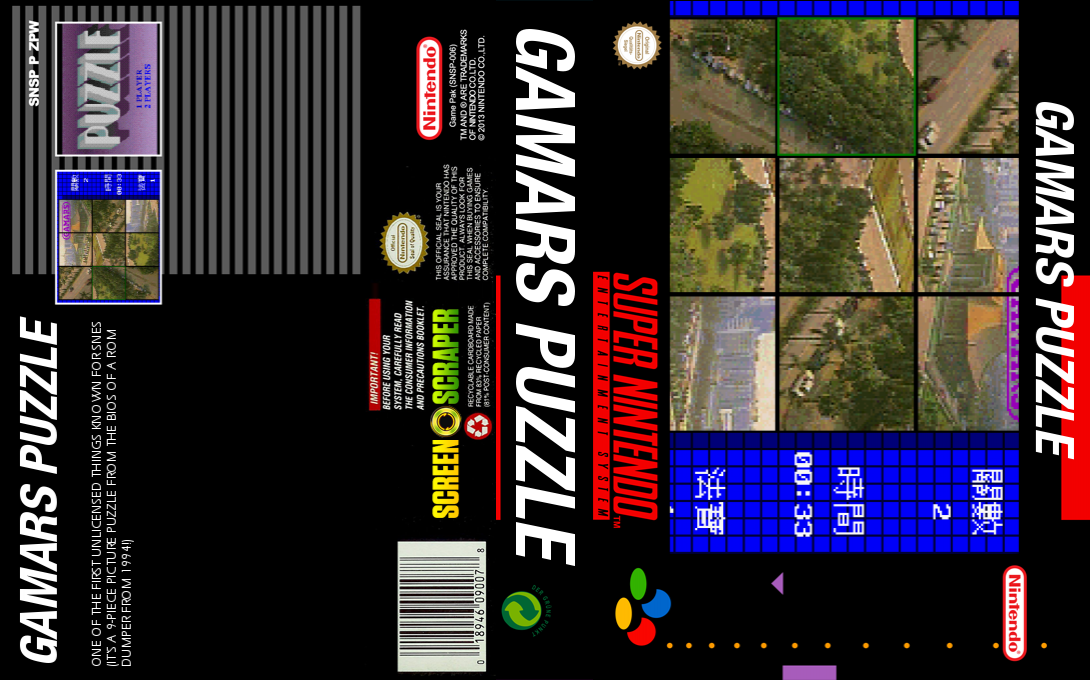 Gamars Puzzle — box-texture (WOR)