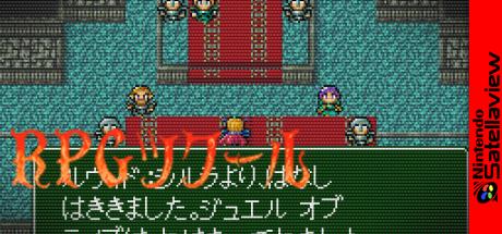 Jewel Of Live — steamgrid