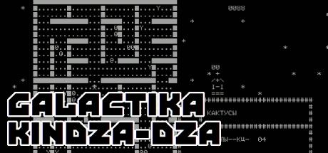 Galaktika Kindza-dza — steamgrid