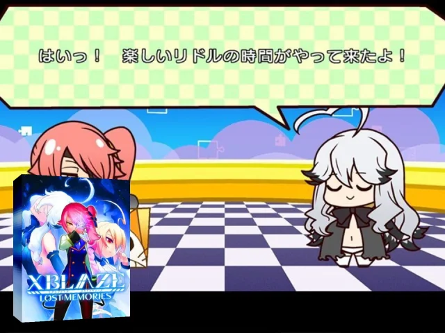 XBlaze - Lost Memories — mixrbv2 (US)