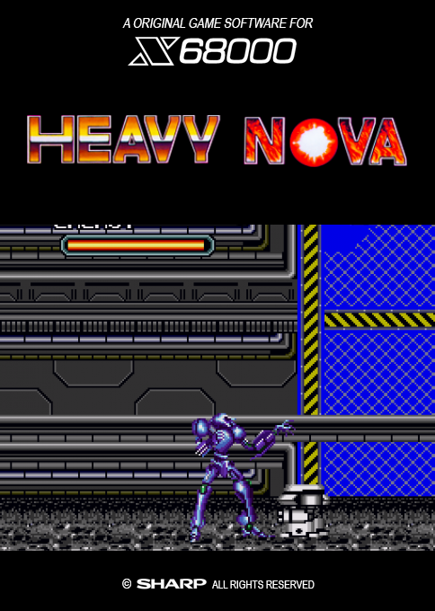 Heavy Nova — box-2D (SS)