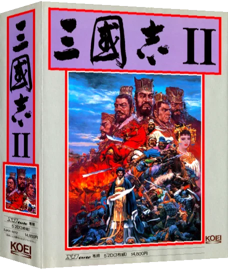 Sangokushi 2 — box-3D (JP)