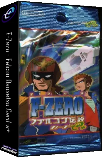 F-Zero - Falcon Densetsu — box-3D (JP)