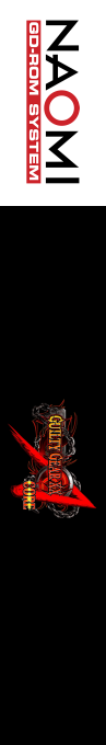 Guilty Gear XX Accent Core — box-2D-side (WOR)